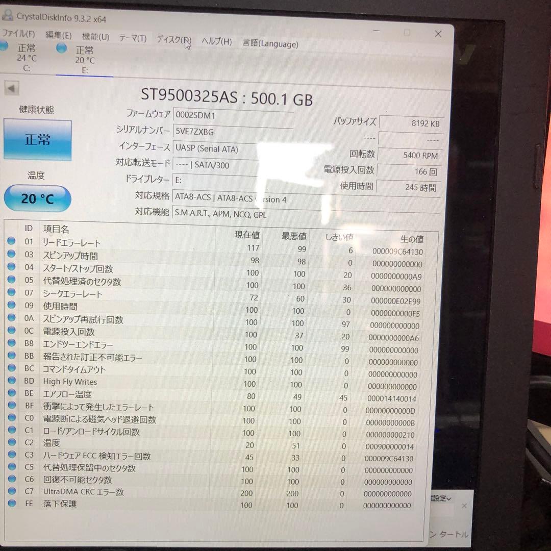 921 HDD 500GB 正常 2.5インチ 10個 まとめ売り