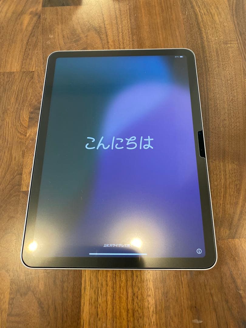 iPad Air M2 128GB 11インチ　パープル　本体と箱付き