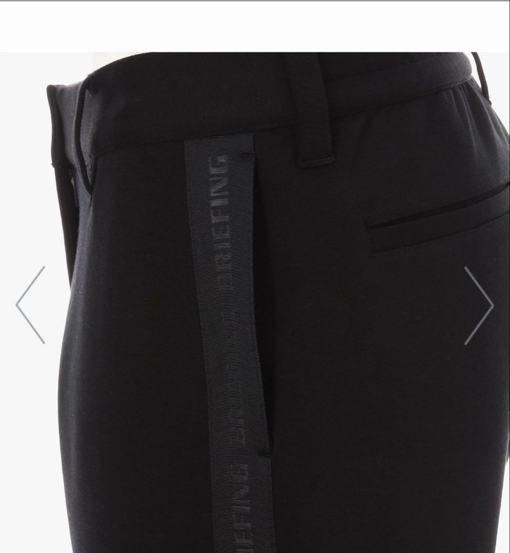 ブリーフィングゴルフ　ウィメンズ ウォーム ロゴラインパンツ