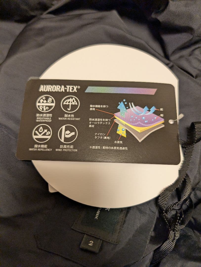 spanish white duck down　河田フェザー NANGA　未使用