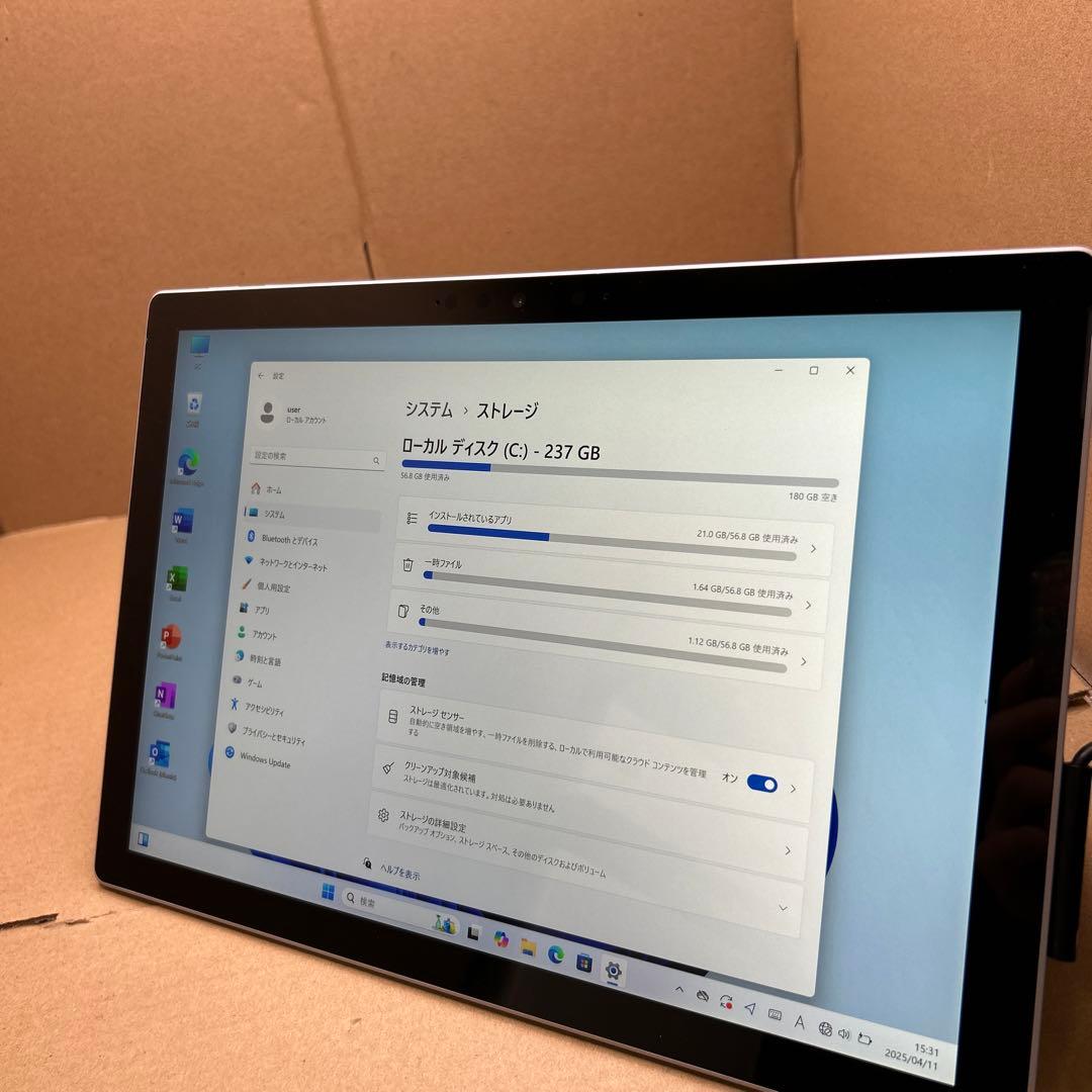 Windowsタブレット本体 Surface Pro7+ 8GB/256GB