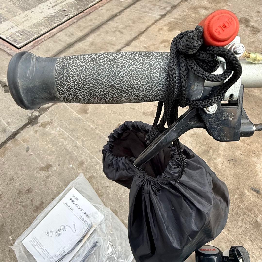 RYOBI リョービ 手押し式エンジン草刈機 HEKM-220