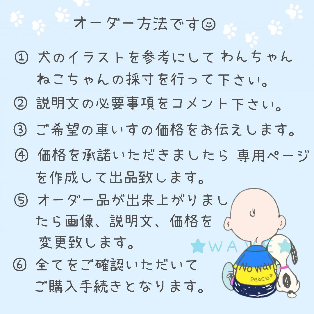 犬用車椅子　犬の歩行器　リハビリ用車いす　歩行補助　犬の車いす　ハーネス 組立式