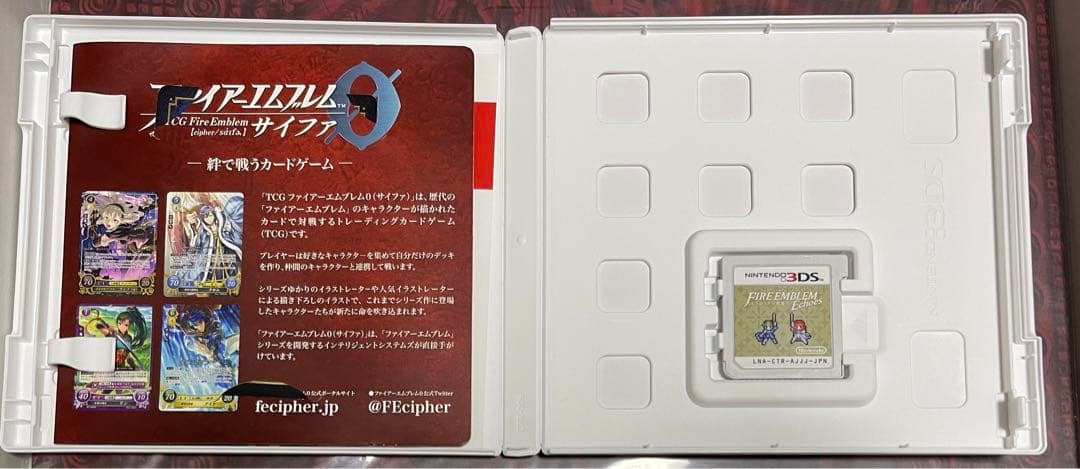 ファイアーエムブレム Echoes VALENTIA COMPLETE