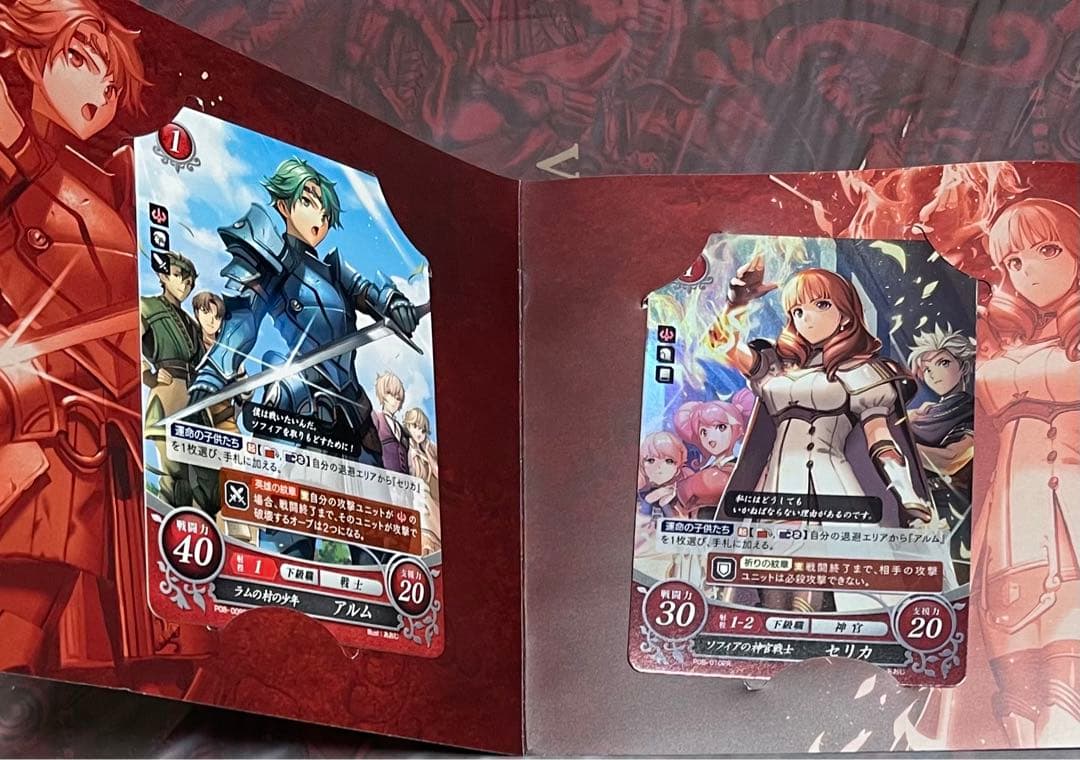 ファイアーエムブレム Echoes VALENTIA COMPLETE