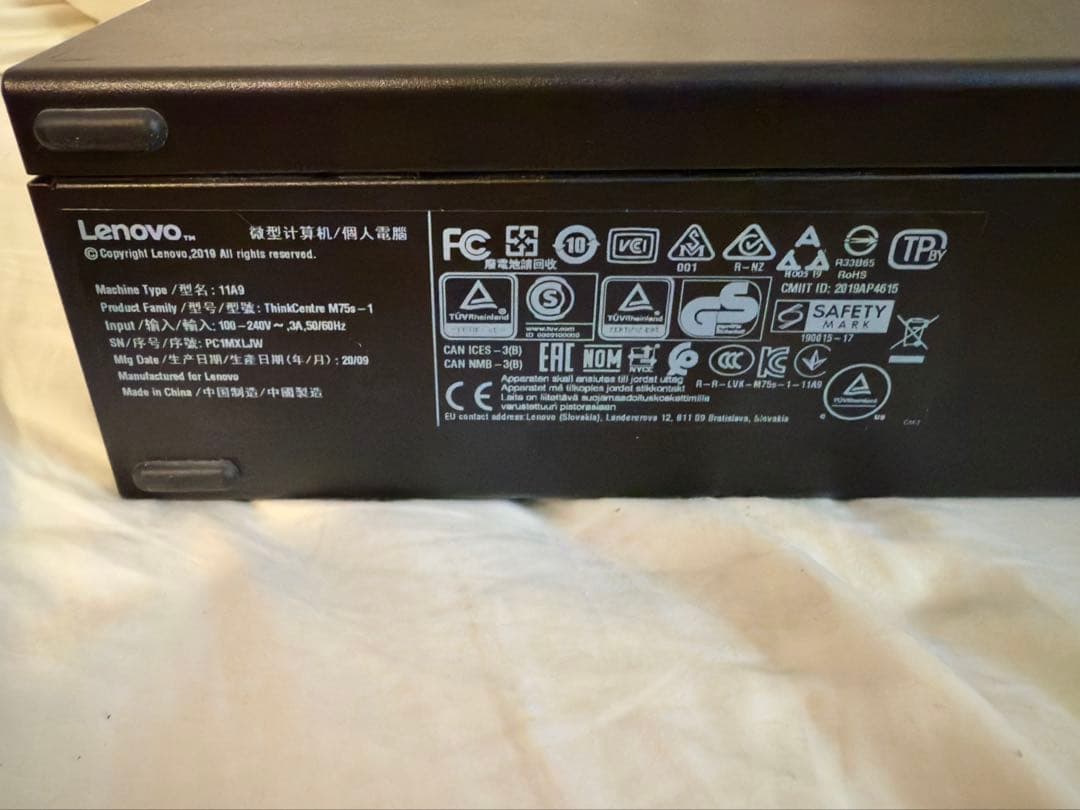 Windowsデスクトップ ThinkCentre M75s Gen1 Ryzen 5 Pro 3400G