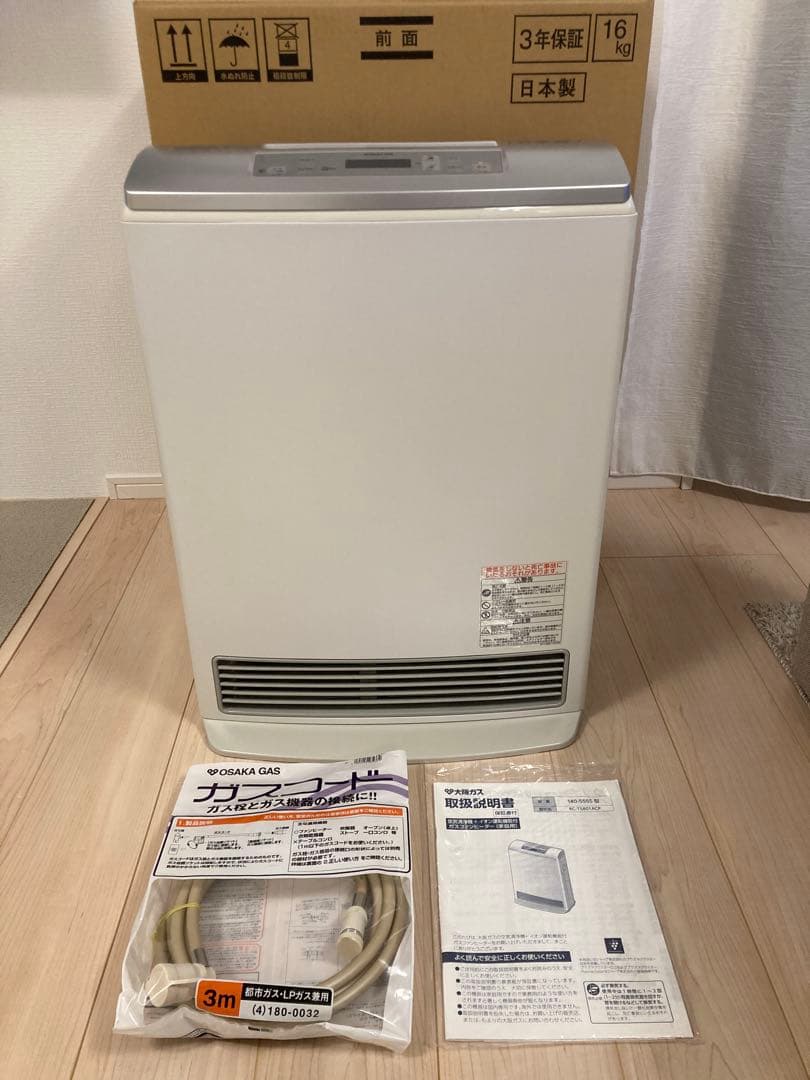 大阪ガス リンナイ 空気清浄機付 ガスファンヒーター RC-T5801ACP