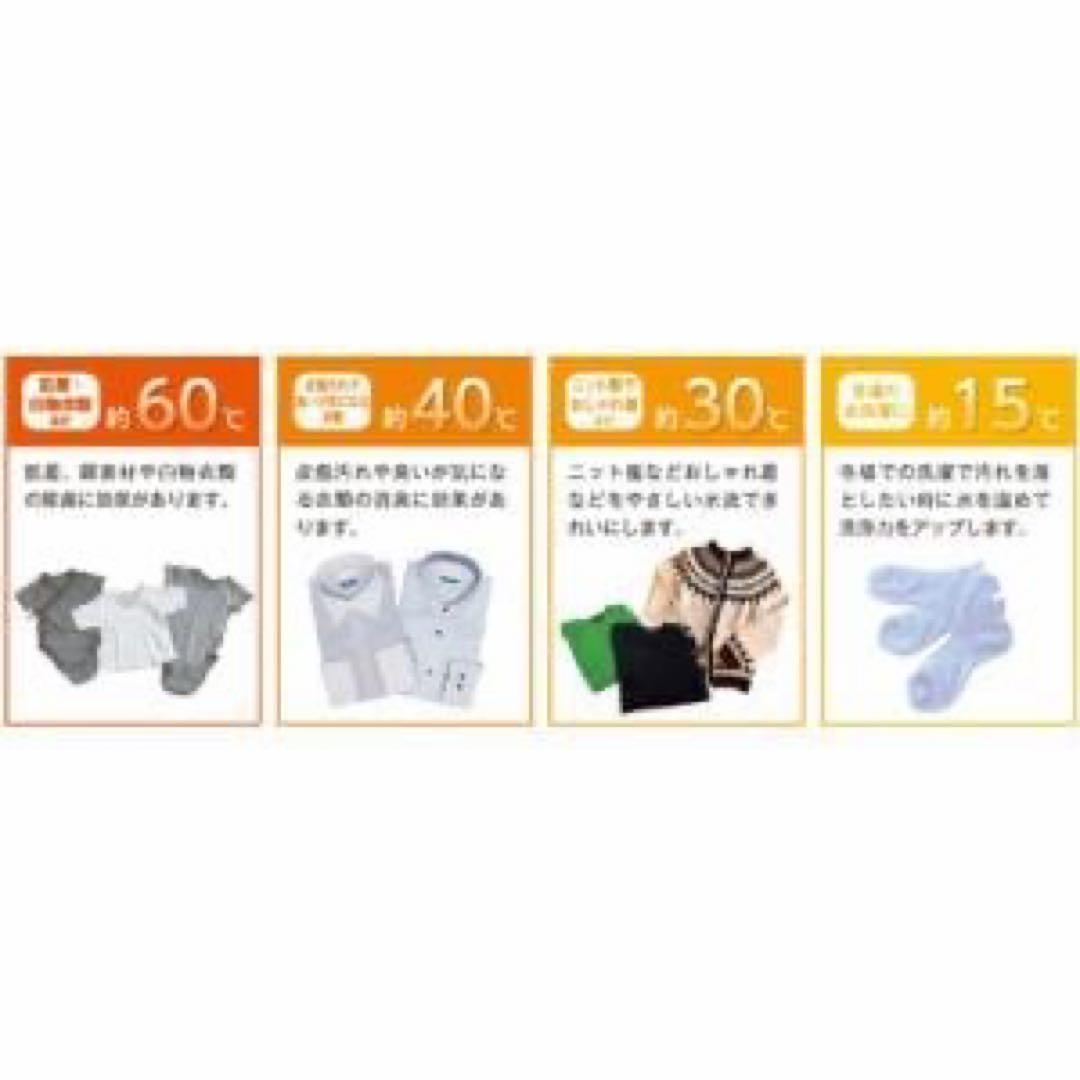 2025年式/未使用/ドラム式洗濯乾燥機/YMW-YV90M