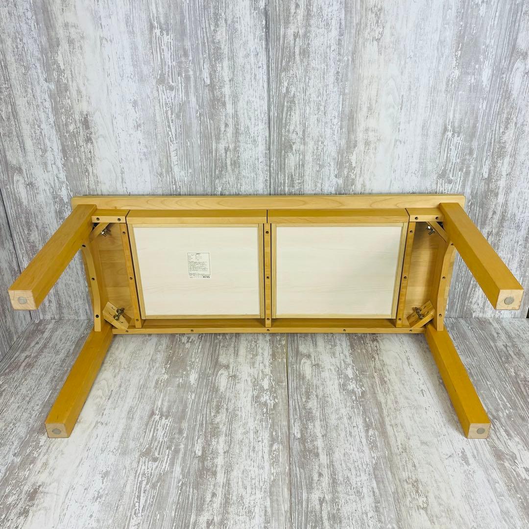 ACTUS アクタス　BEVEL LIVING TABLE テーブル　アルダー材