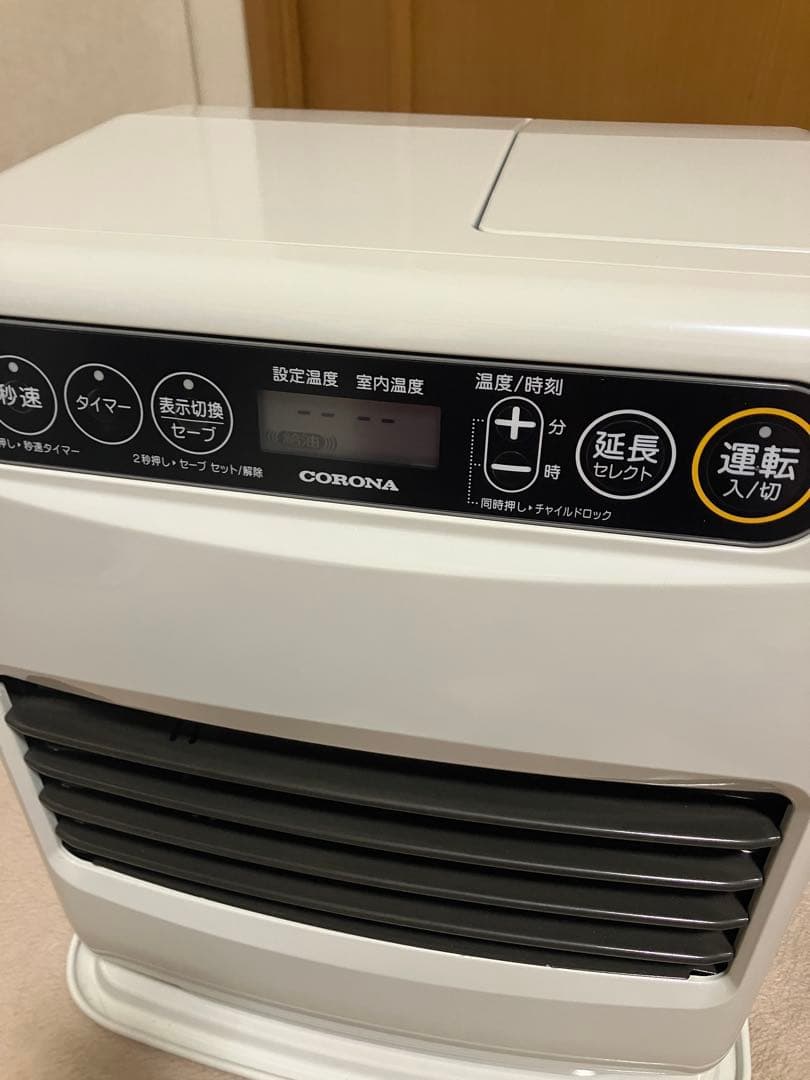 CORONA 石油ファンヒーター FH-G3223Y 2023年製品
