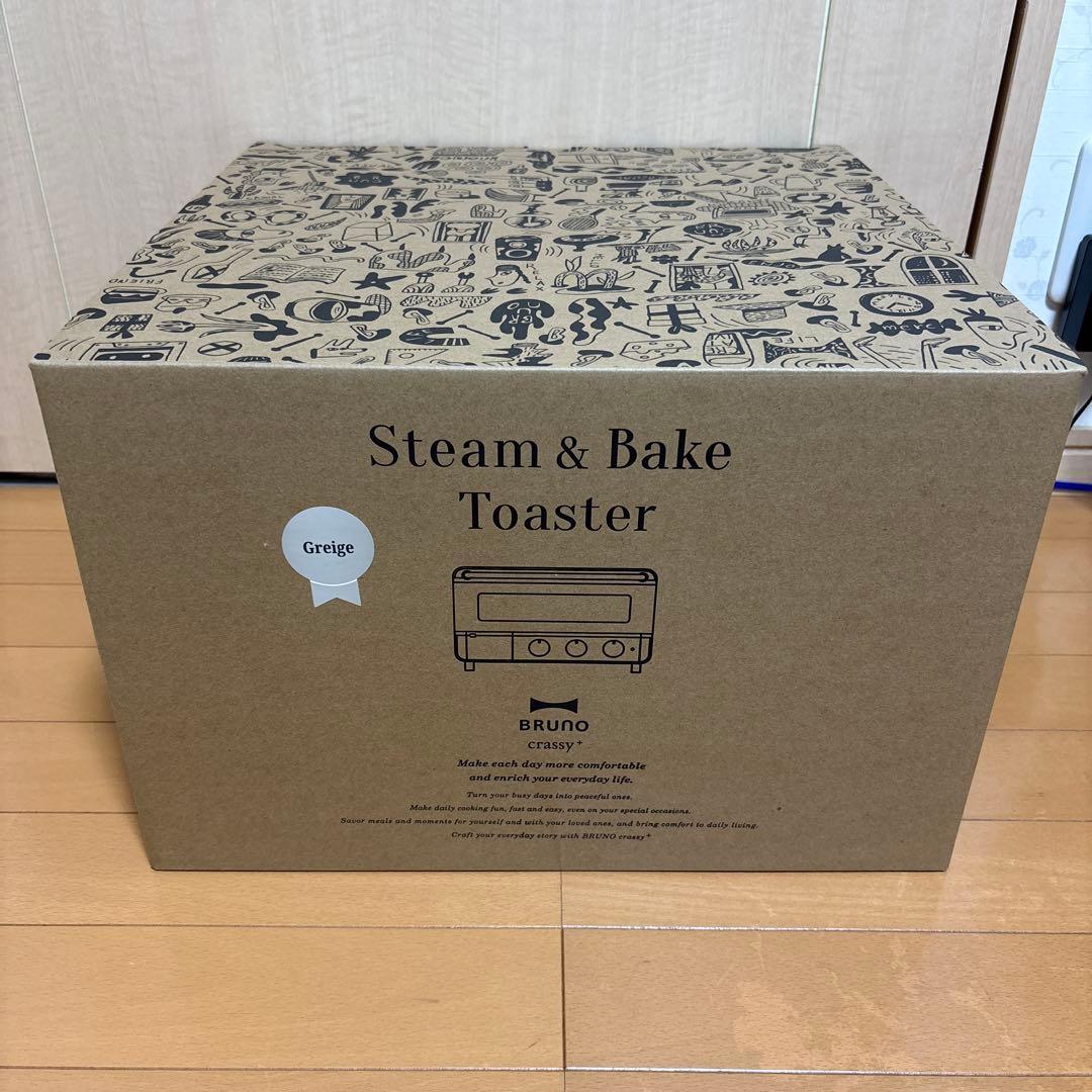 ［新品・未使用］BRUNO スチーム＆ベイクトースター グレージュ