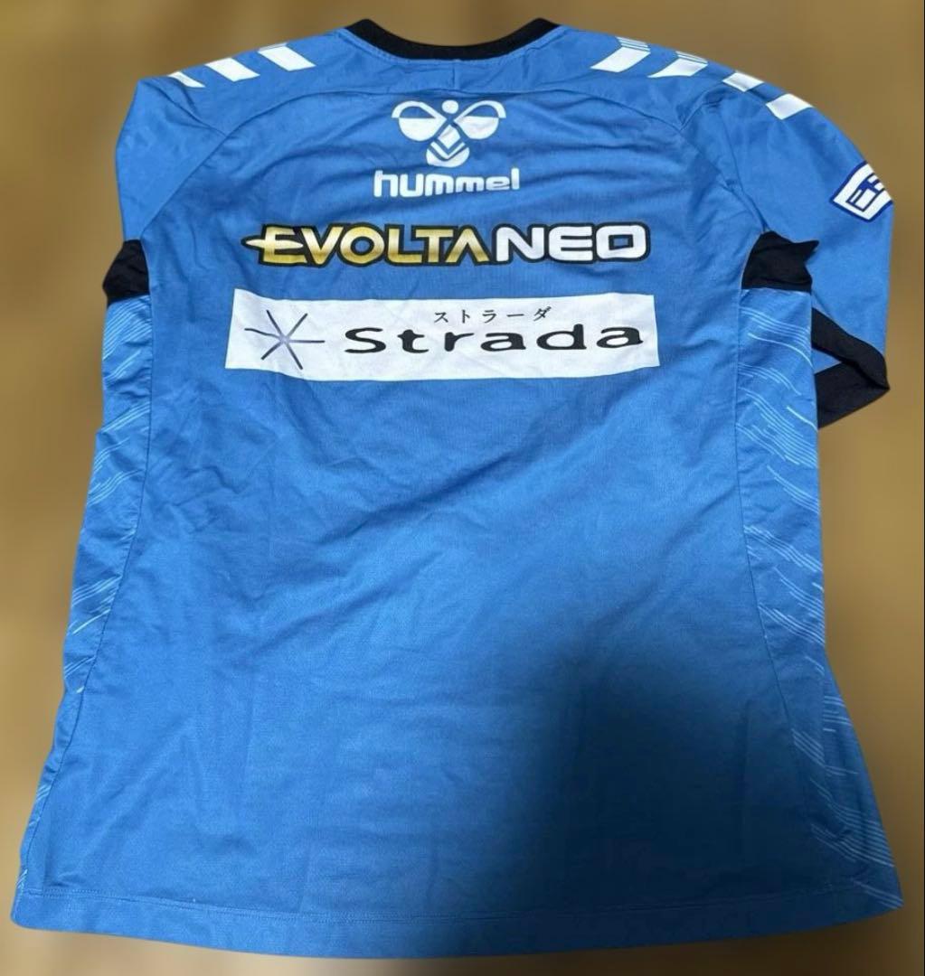 2023 ガンバ大阪 選手支給 長袖 ウェア 上下セット 非売品 M-L