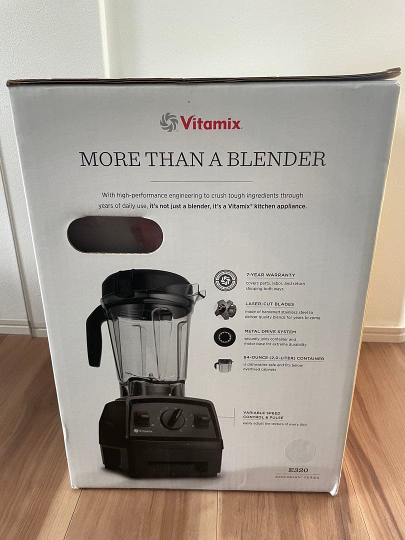 新品未開封未使用品！　Vitamix E320 ブレンダー　ホワイト