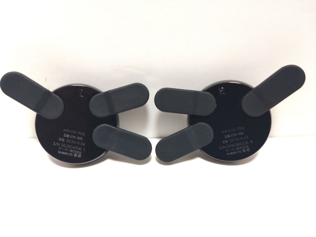 ヤーマン メディリフトプラス EPM-18BB 美顔器