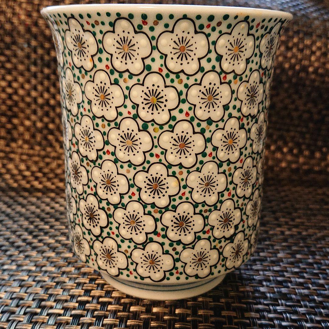 手描・有田焼・湯呑茶碗・高さ9cm