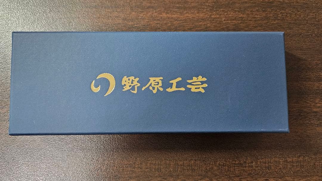 野原工芸　新型　シャープペンシル　木曽檜　0.5mm