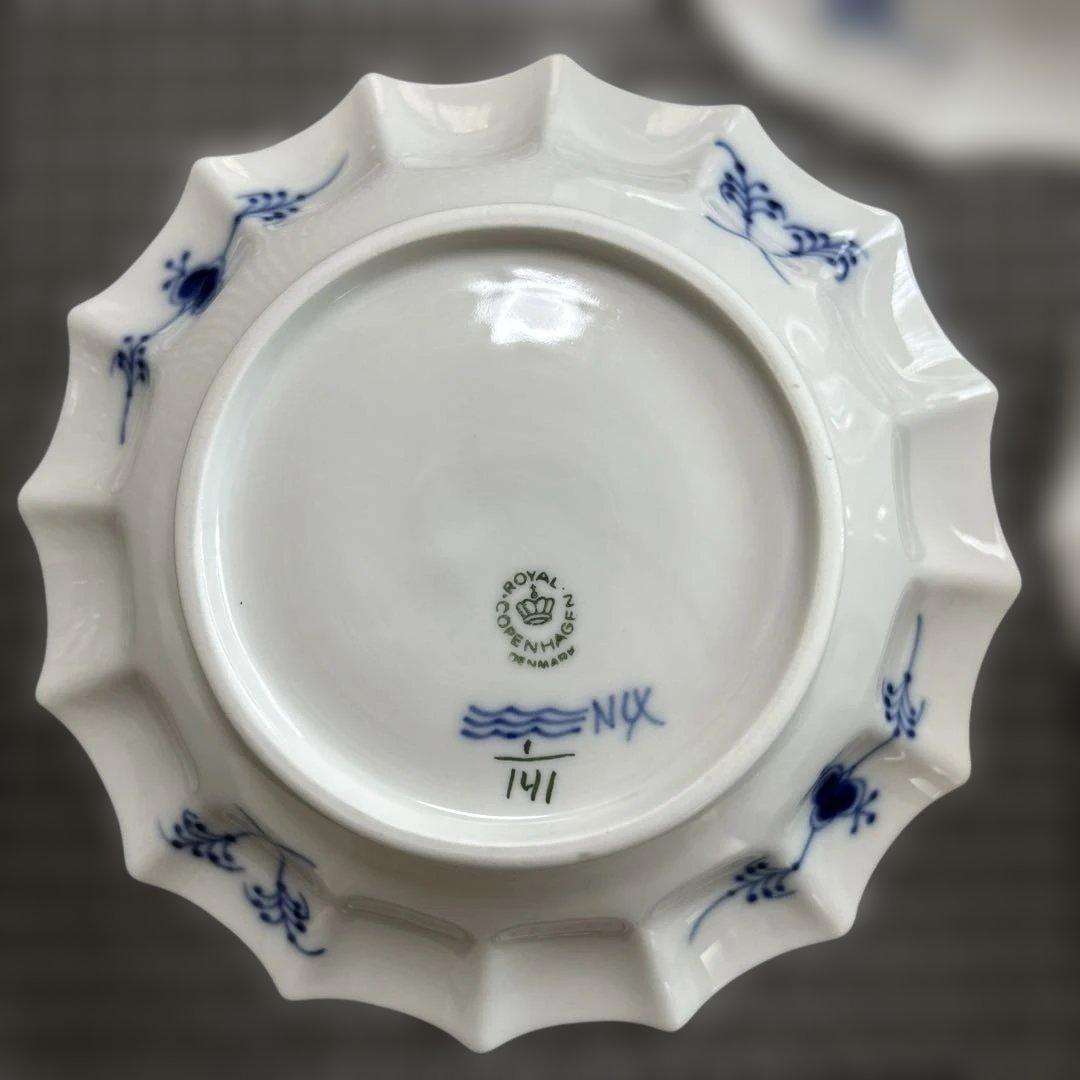 【⑦】ブルーフルーテッドプレインシェルディッシュ