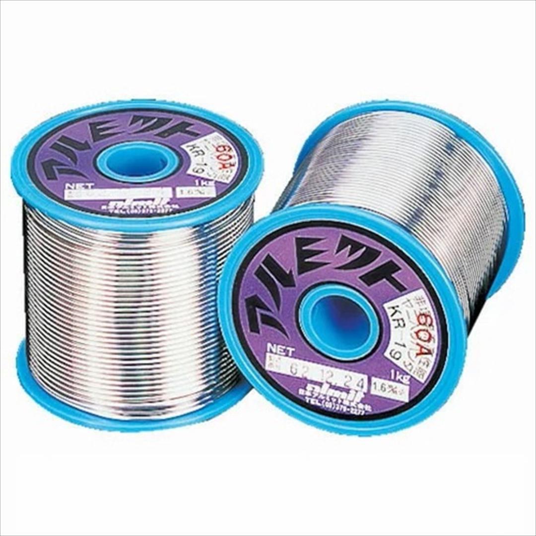 ベルデン 88760 5.5m +ノイトリック（REAN） RCA 2本