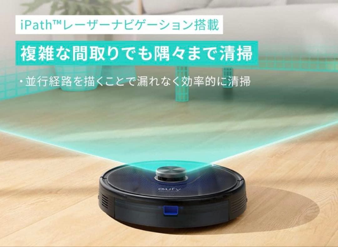 ま*う様 Anker Eufy RoboVac L35 Hybrid+ ロボット