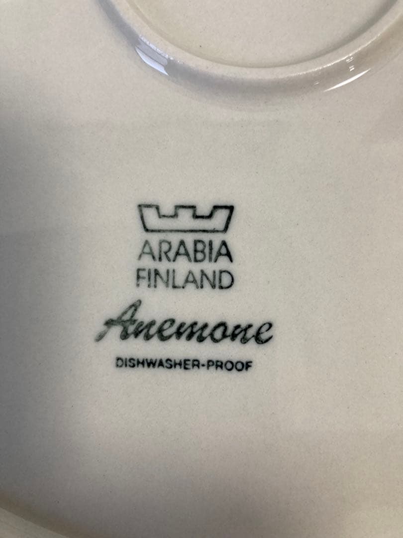 美品　ARABIA アラビア　アネモネ 大皿 33cm