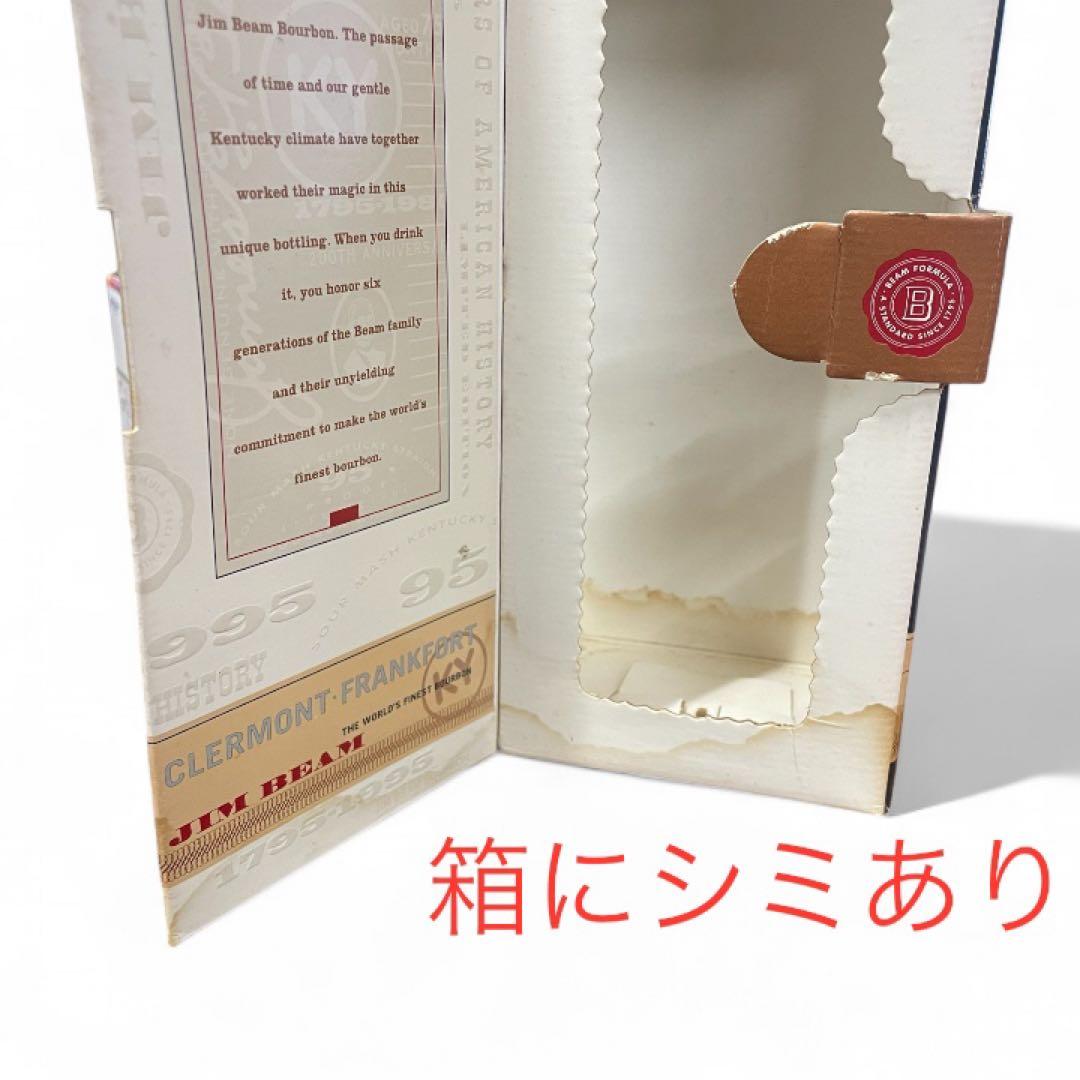 【未開栓】JIM BEAM 200周年記念ボトル/ジムビーム/750ml