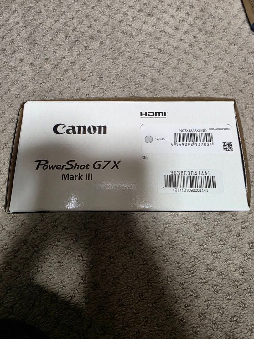 新品・未開封　CANON　PowerShot G7X Mark3 シルバー