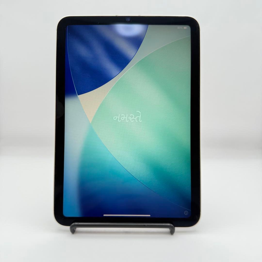 ★美品　iPad mini 第6世代 64GB cellular スターライト