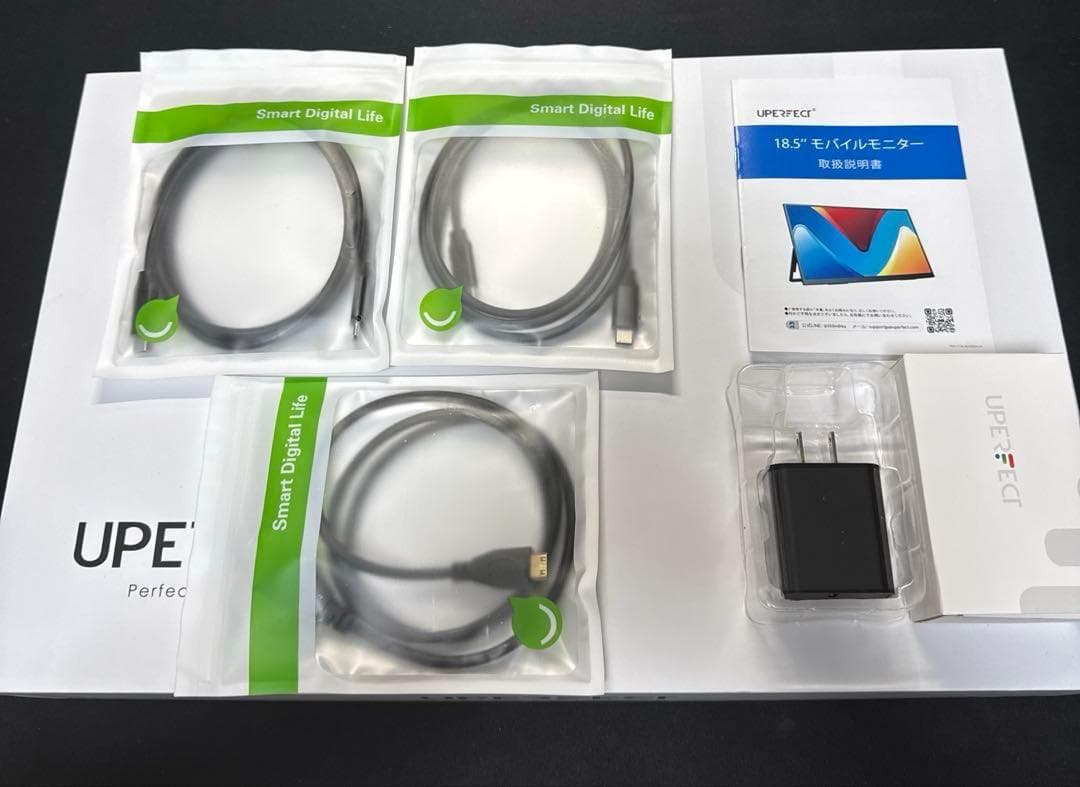 UPERFECT モバイルモニター 18.5インチ