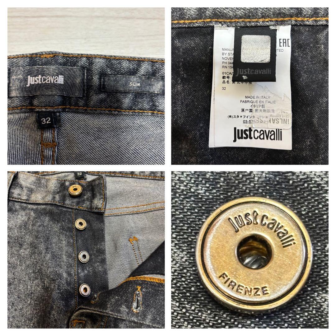美品 Just Cavalli デニム 箔コーティング ストレッチ スリムパンツ