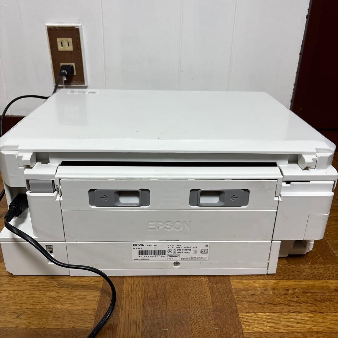 EPSON EP-714A プリンター 本体