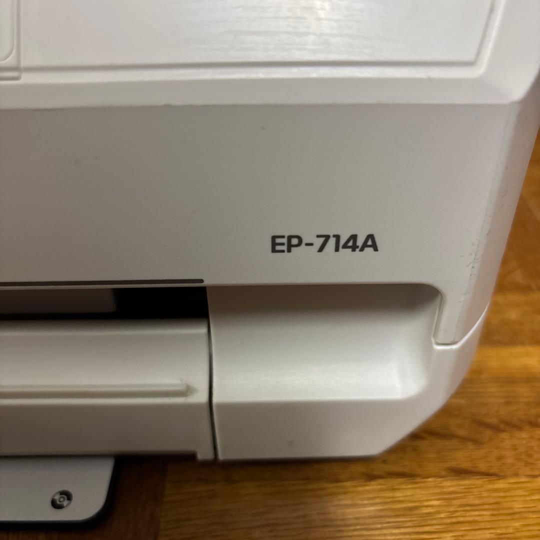 EPSON EP-714A プリンター 本体