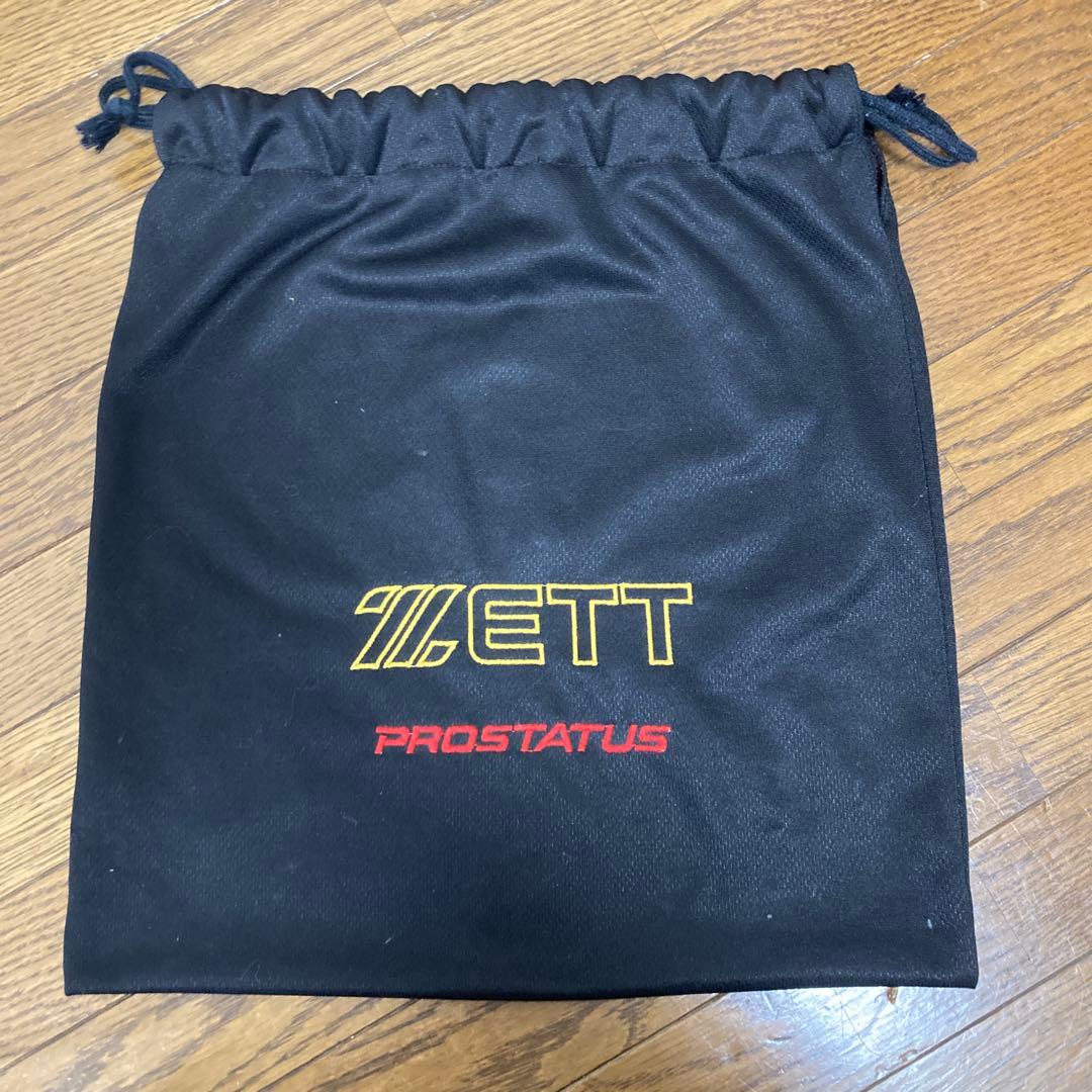 【即戦力・良型】ZETT（ゼット） 硬式・投手用〈グローブ袋付〉