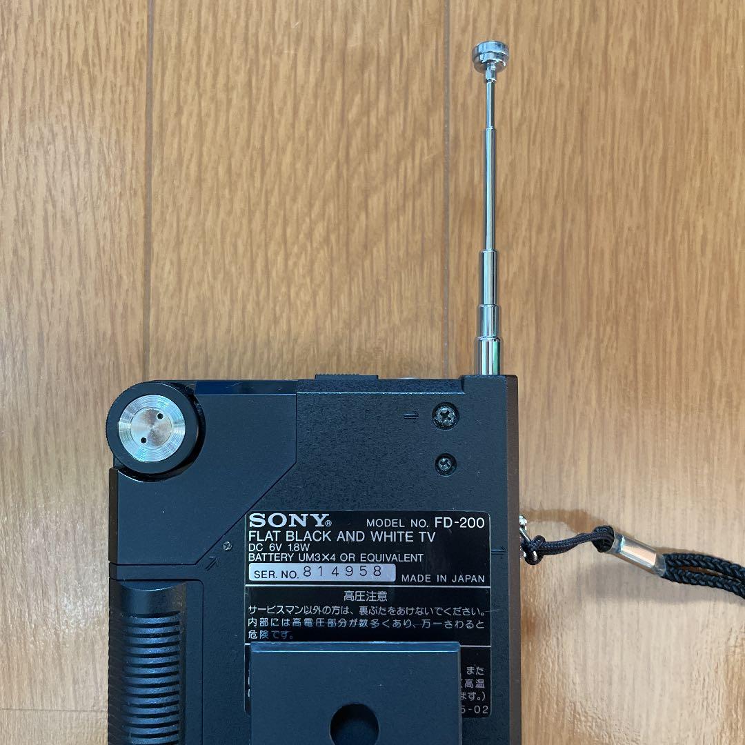 SONYテレビ　FD-200