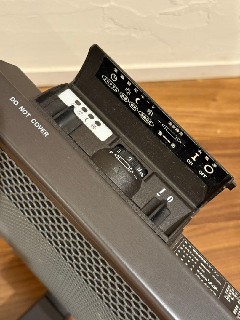 美品 フランスキャンパ 電気パネルヒーター ミディアン