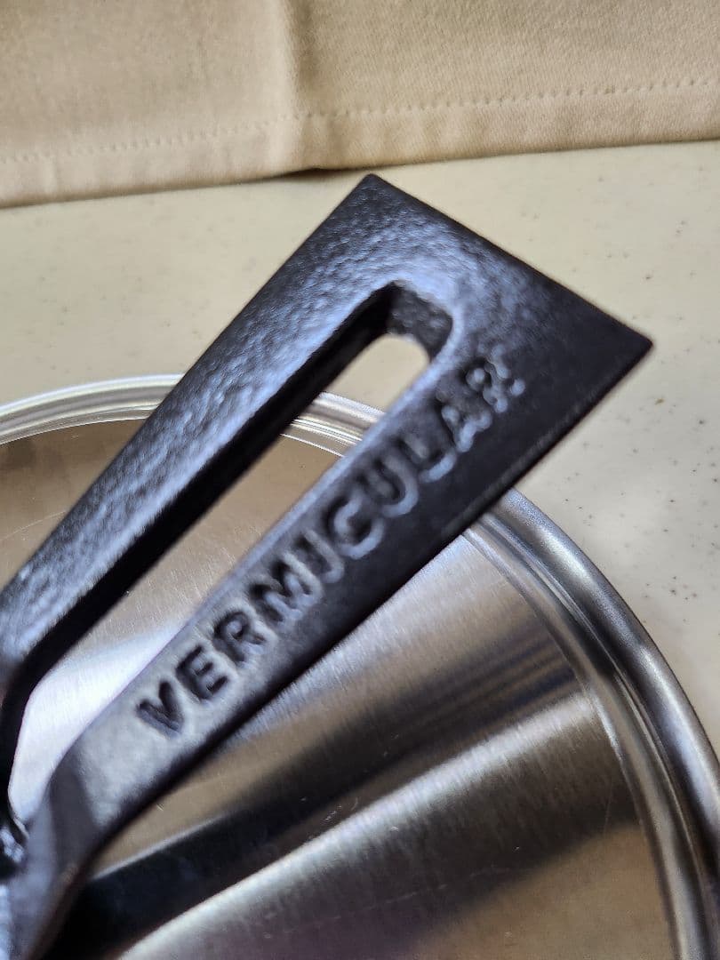 バーミキュラ　オーブンセーフスキレット 20cm　蓋セット