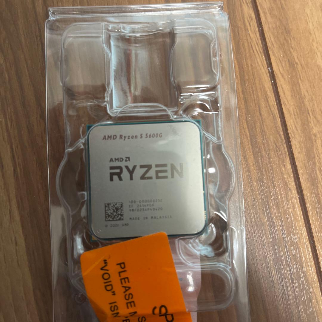 AMD Ryzen 5 5600G 未開封