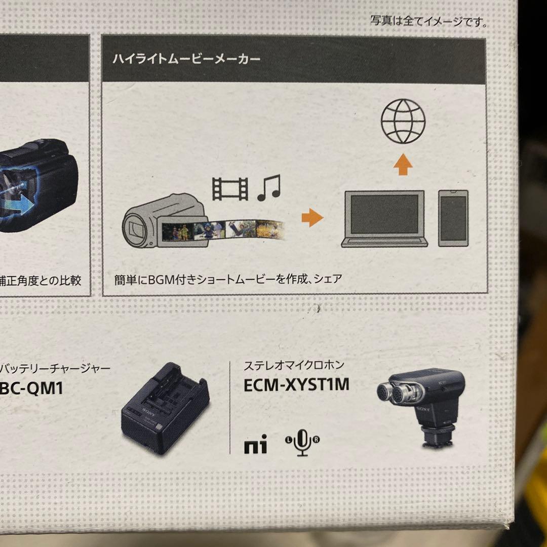 SONY FDR-AX45 4Kビデオカメラ 本体と付属品と箱