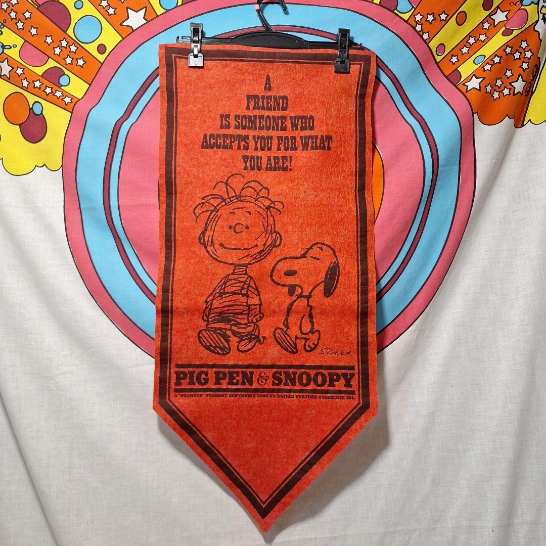 スペシャル ピッグペン スヌーピー ピーナッツ ヴィンテージ バナー レア