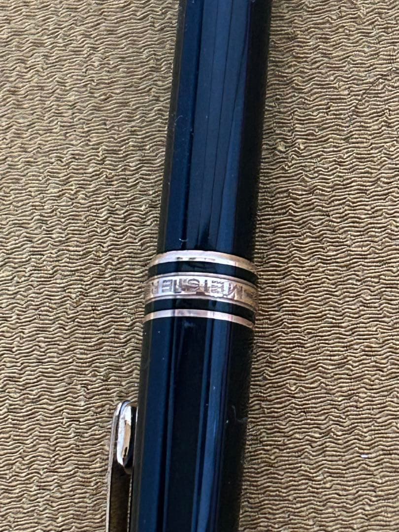 モンブラン マイスターシュテュック シャープペン