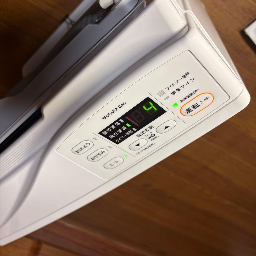 Rinnai リンナイ　RC-Y2401E ガスファンヒーター 【新品未使用】