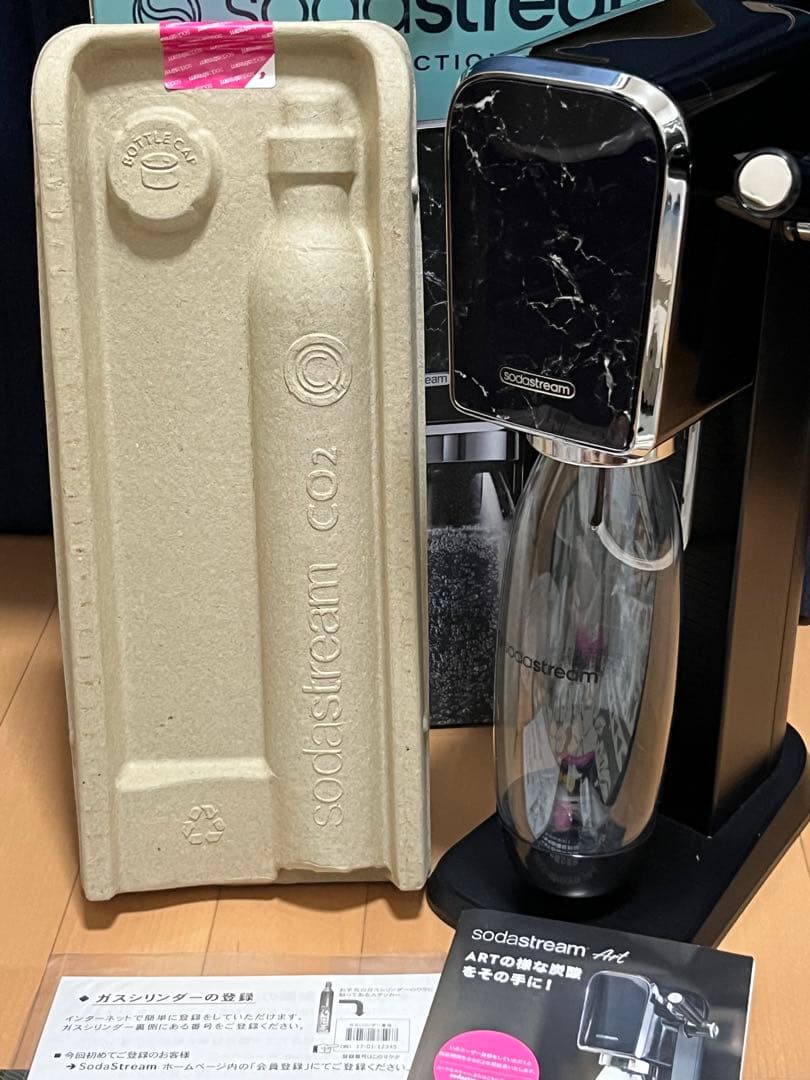 SodaStream ART MARBLE 炭酸水メーカー特別版 SSM1107