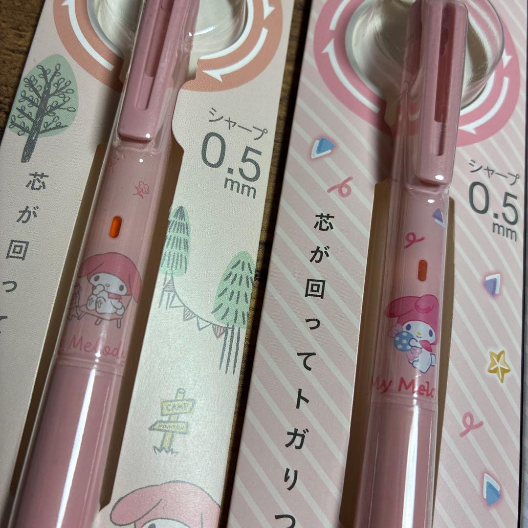 限定uni クルトガ シャーペン サンリオ 9本セットKURUTOGA