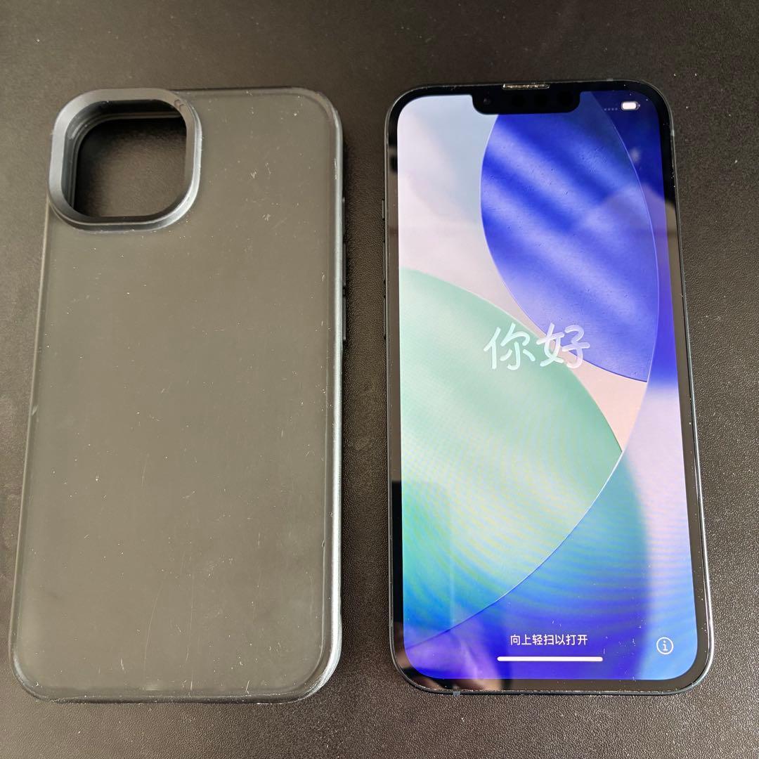 Apple iPhone 14 128GB ミッドナイト SIMフリー 5G対応