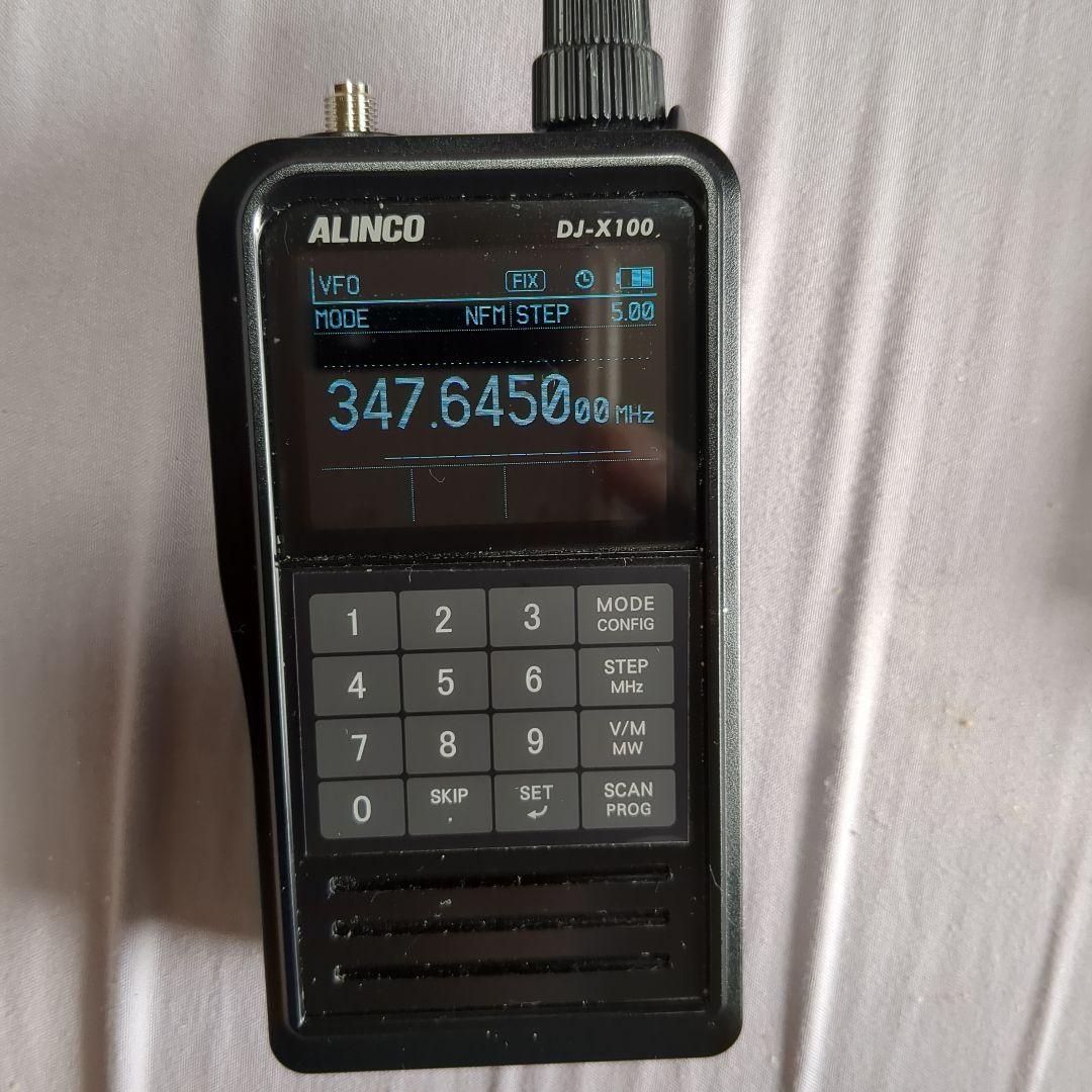 ALINCO DJーX100 デジタル対応広帯域受信機 受信改造済