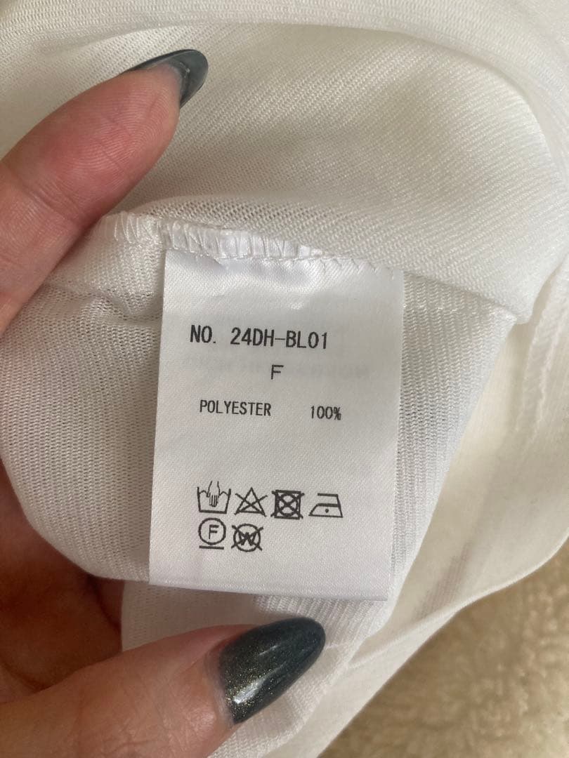 DICH HENDERSON ロブスター プリント ホワイト キャミソール