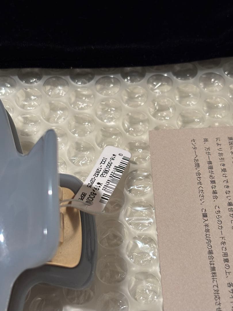 ALEXANDRE DE PARIS VENDEOME ss2025 グレー