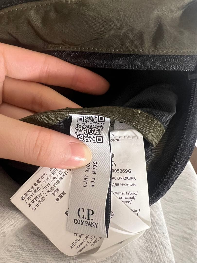 C.P. Company ショルダーバッグ オリーブグリーン
