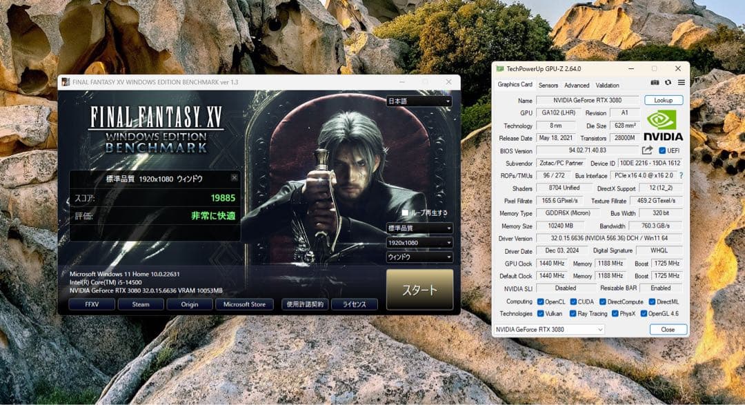 グラフィックボード・グラボ・ビデオカード zotac RTX 3080 10GB Trinty OC