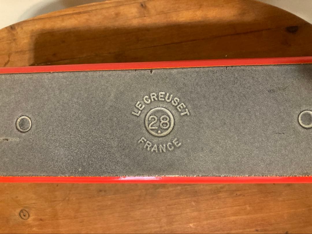 LE CREUSET テリーヌ型28cm オレンジ