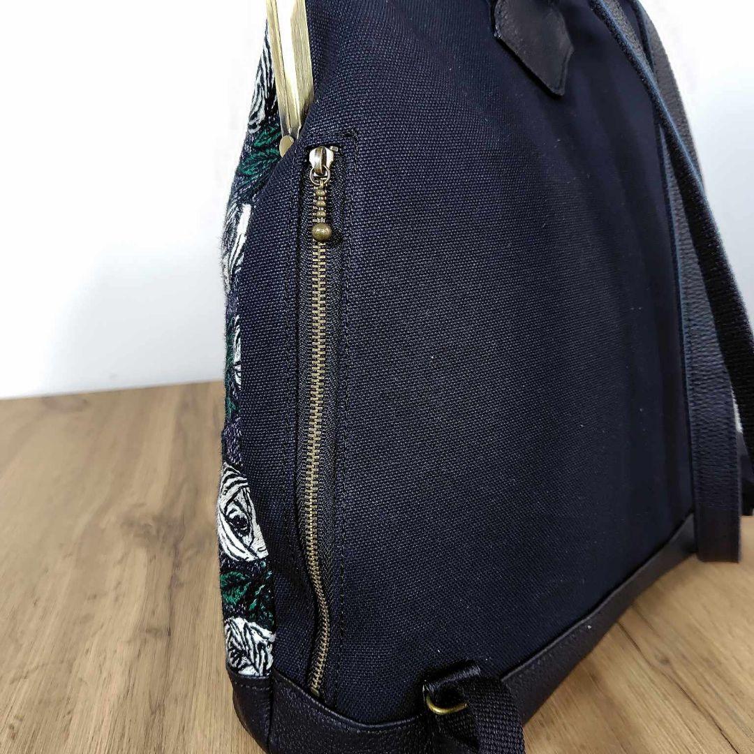 【専用】ミナペルホネン/2025rosyロージィーネイビー/がま口リュック